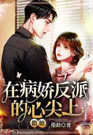 安全光栅
