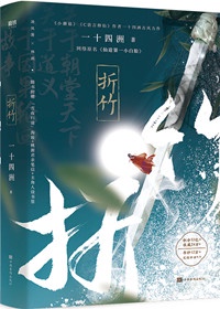 拍戏被cao翻了h承欢