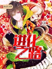 yezhulu最新地址小时失效