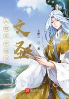 爱有声小说网
