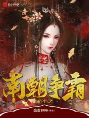 东北妇女露脸