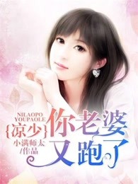 大大香煮伊在2024久