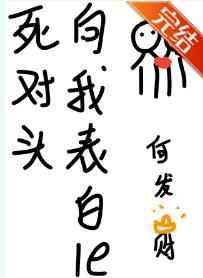 男女摸