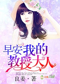 木田彩水