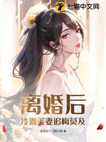 红楼吧伦线观看韩国