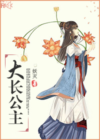 小咪小莫溞麦在线试听