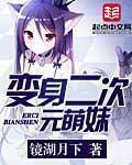 免费人成黄页网站在线观看