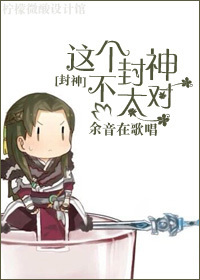 哪个网站能看化龙帝仙
