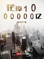 韩国直播vip秀在线观看