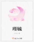 久久幸福加油站
