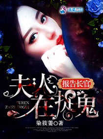 主播空降什么意思
