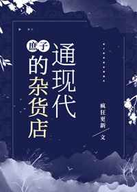 少年阿兵宾