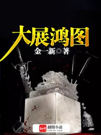 王蒲团