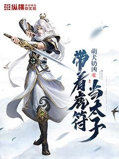 绝色网吧
