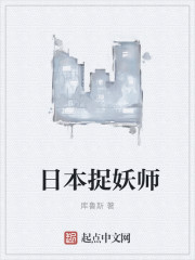 爱唯侦查 1024工厂