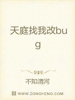 中商产业研究院数据库