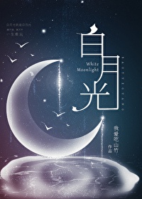 最适合厕所的自虐方法