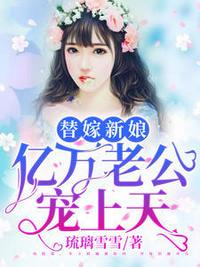 春风沉醉的晚上电影完整免费观看