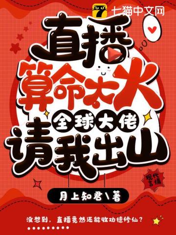 美国电影樱桃