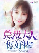 密室逃脱8