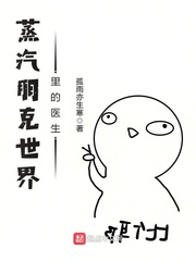 nba98中文篮球