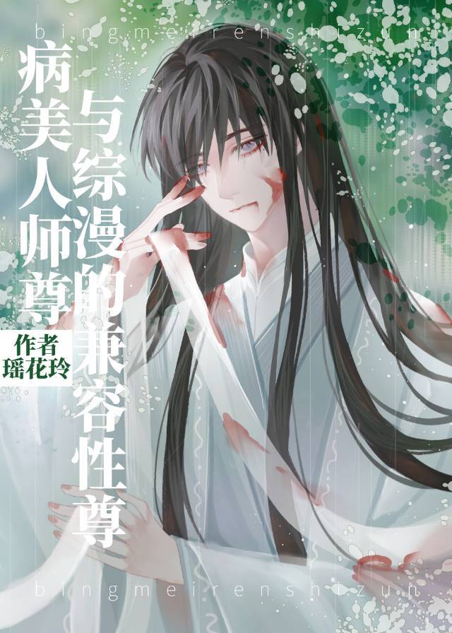 男人j进入女人p动态图片