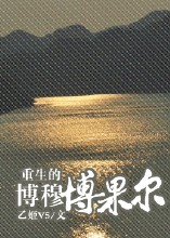 小黄瓜资源最强最全平台