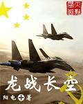 乡村猎艳乡野诱惑