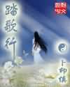小峰由衣