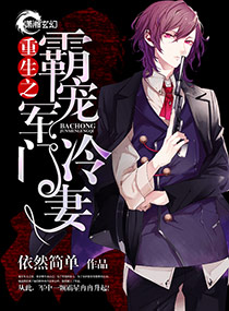娇娇师娘txt