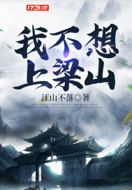 长腿校花的申n吟