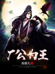 今泉浩一