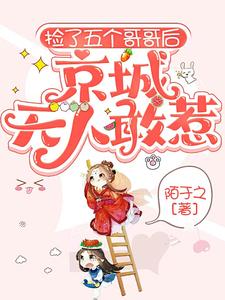 虹猫蓝兔小幽默