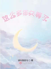 芭比时尚奇迹