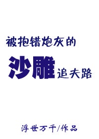 最近2024中文字幕免费看手机