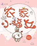 难眠宝盒最新版4.2皮猴