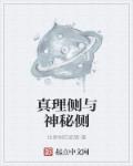 清欢小说全文阅读免费