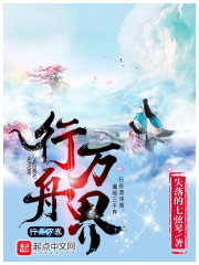 没有我的允许不准流出来视频