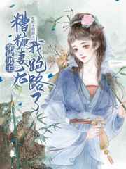 日韩欧美第一页