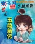 闪耀的你电视剧免费观看全集高清