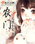 gogo高清人体