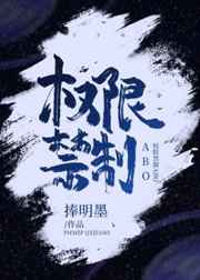 我在学长的根茎上写作业