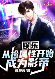丝袜控合集视频