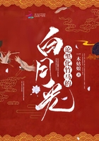 古代浪荡yin乱之合集