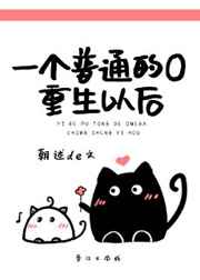无懈可击之高手如林电视剧免费观看