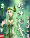 gaychinese男男2024