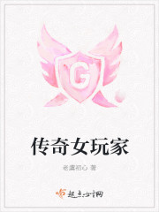 放课后保健室h部分