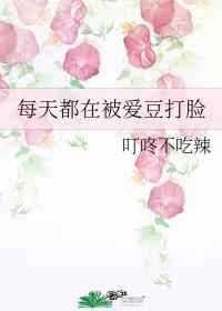 淘气天尊的博客