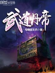 珍珠内裤折磨H