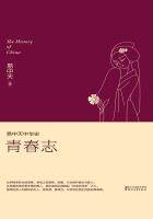 鹅是老五